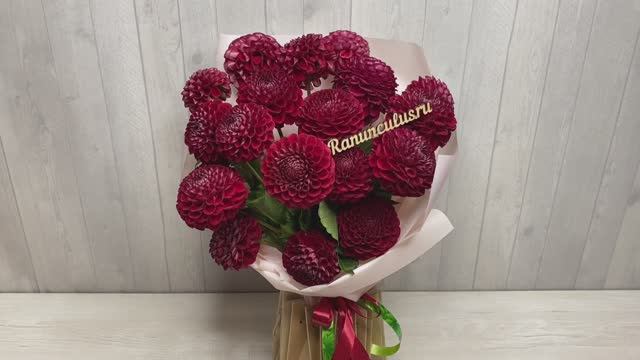 Букет из 19 бордовых георгин смотреть онлайн