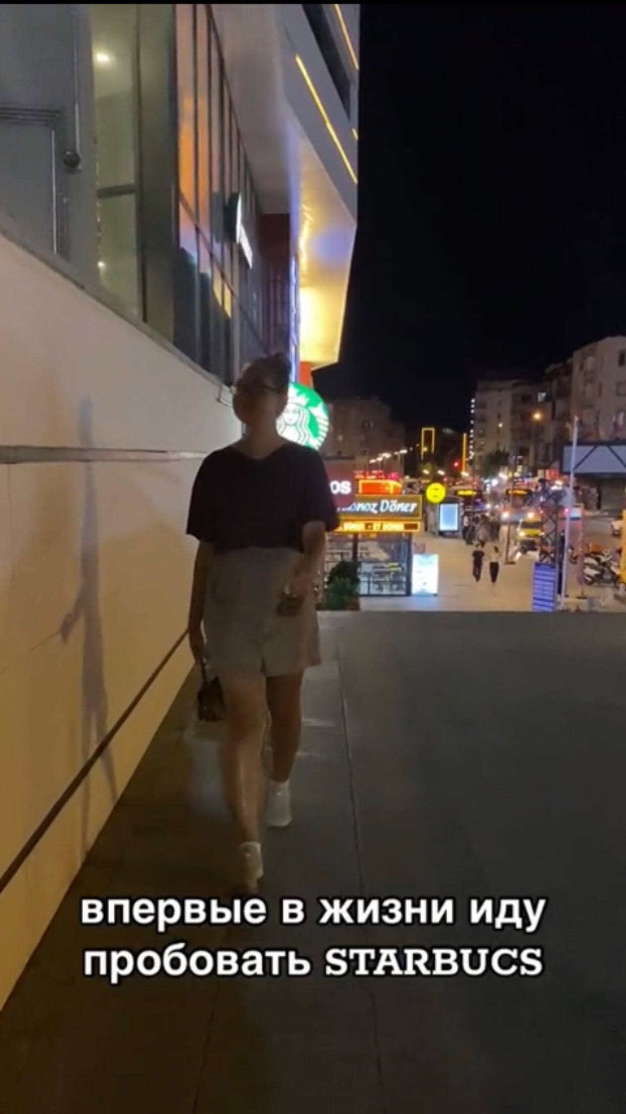 Пробуем кофе Starbucks смотреть онлайн