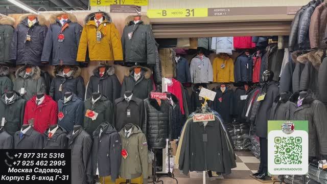 МУЖСКИЕ КУРТКИ АЛЯСКИ НОВАЯ КОЛЛЕКЦИЯ ЗИМА-2025 ! смотреть онлайн