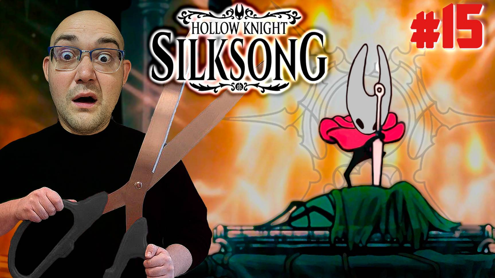 МРАЧНАЯ ТОПЬ. КАПЕЛЛА ЖНЕЦА ▶ Hollow Knight: Silksong #15 смотреть онлайн