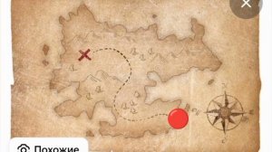 Легомайн и его друзья. 1 сезон 2 серия (Клад).