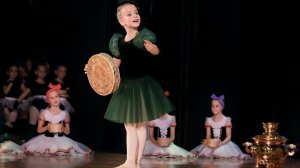 ДЕТСКИЙ БАЛЕТ « МУХА-ЦОКОТУХА»