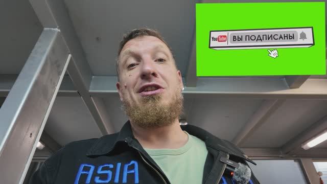 Изготовление прозрачного бетона своими руками смотреть онлайн