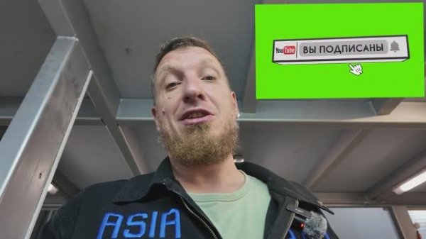 Изготовление прозрачного бетона своими руками