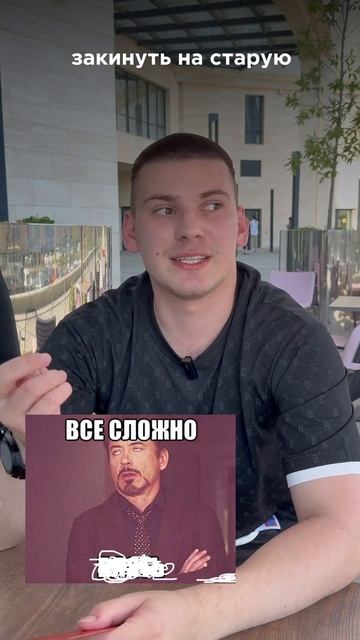 РУБРИКА ВРЕДНЫХ СОВЕТОВ, КОТОРЫЕ НИ В КОЕМ СЛУЧАЕ НЕ СТОИТ ПОВТОРЯТЬ. ЧАСТЬ 4 смотреть онлайн