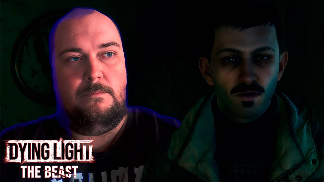 ОБИДЕЛИСЬ НА ВСЕХ ► Dying Light The Beast #21 смотреть онлайн