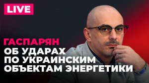 Митинг оппозиции в Грузии, лицемерие президента ФИФА,  Венгрия не хочет быть в ЕС с Украиной