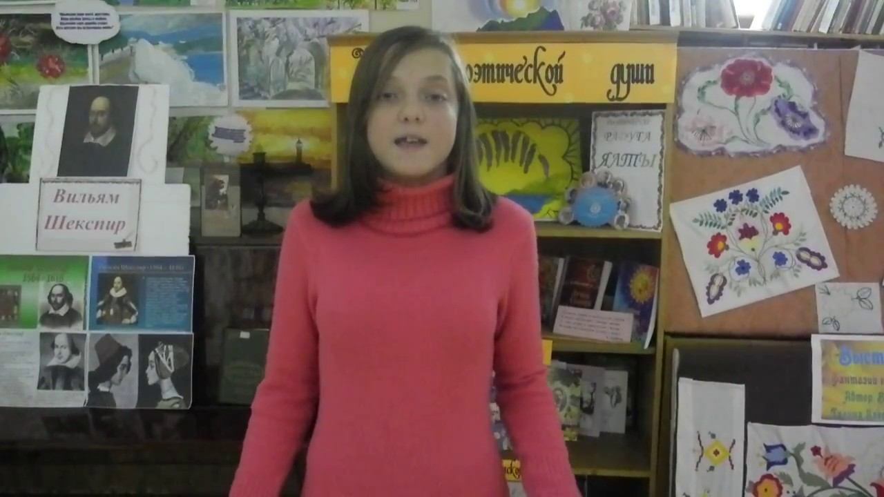 На КОНКУРС «ЧИТАЕМ КЛАССИКУ В БИБЛИОТЕКЕ» смотреть онлайн