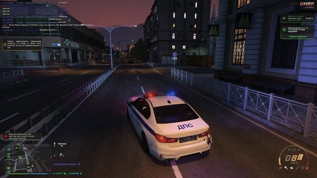 Лив рп смотреть онлайн