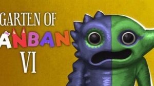 Банбан 6 часть 1