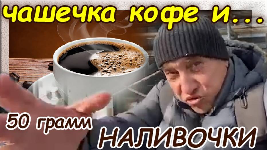 Сысерть. Новый ТИЦ ( Туристический информационный центр ), а может и не ТИЦ. Джовид - значит вечный