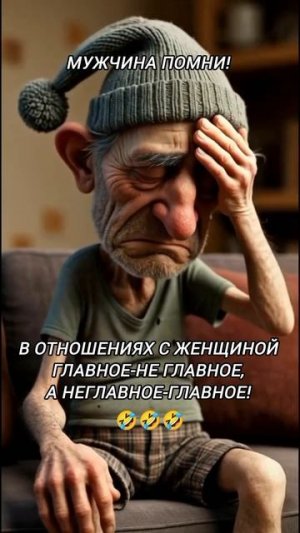 Женская логика странный предмет-cкaндал уже есть, а причин ещё нет... 🤣