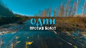 НАШЁЛ, где ПРЯЧЕТСЯ ВСЯ эта РЫБА! Осенний Мормышинг на течении с Daiwa Luvias 2500s-xh