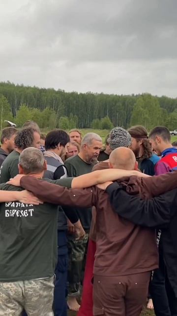 Мужской затвор