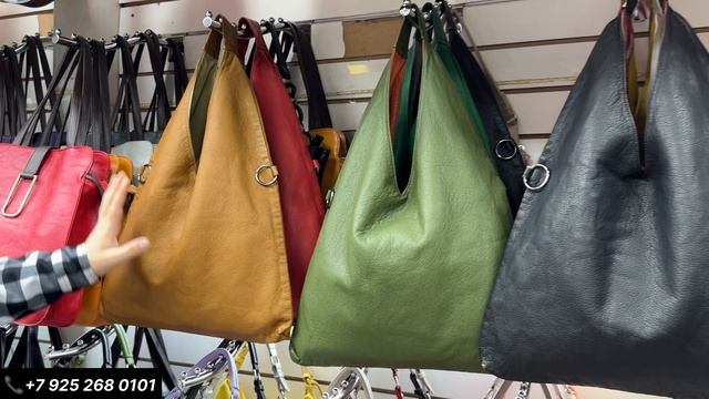 ЖЕНСКИЕ СУМКИ ВСЕ ПО 1500-2000 АКЦИЯ ДО 1 НОЯБРЯ ! смотреть онлайн