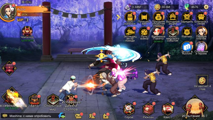 Войны демонов Что нужно знать перед стартом в игре?! Разбираемся вместе. #ВойныДемонов смотреть онлайн