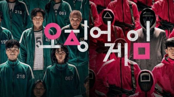 Игра в кальмара 3, но в роблокс