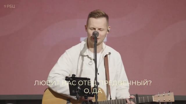 Он достоин смотреть онлайн