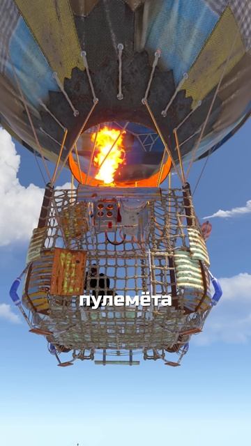 ЛУЧШИЙ СПОСОБ СБИТЬ ВЕРТОЛЕТ в RUST РАСТ смотреть онлайн