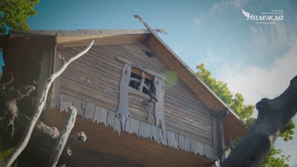 С Днём Рождения, уважаемая Светлана Станиславовна!