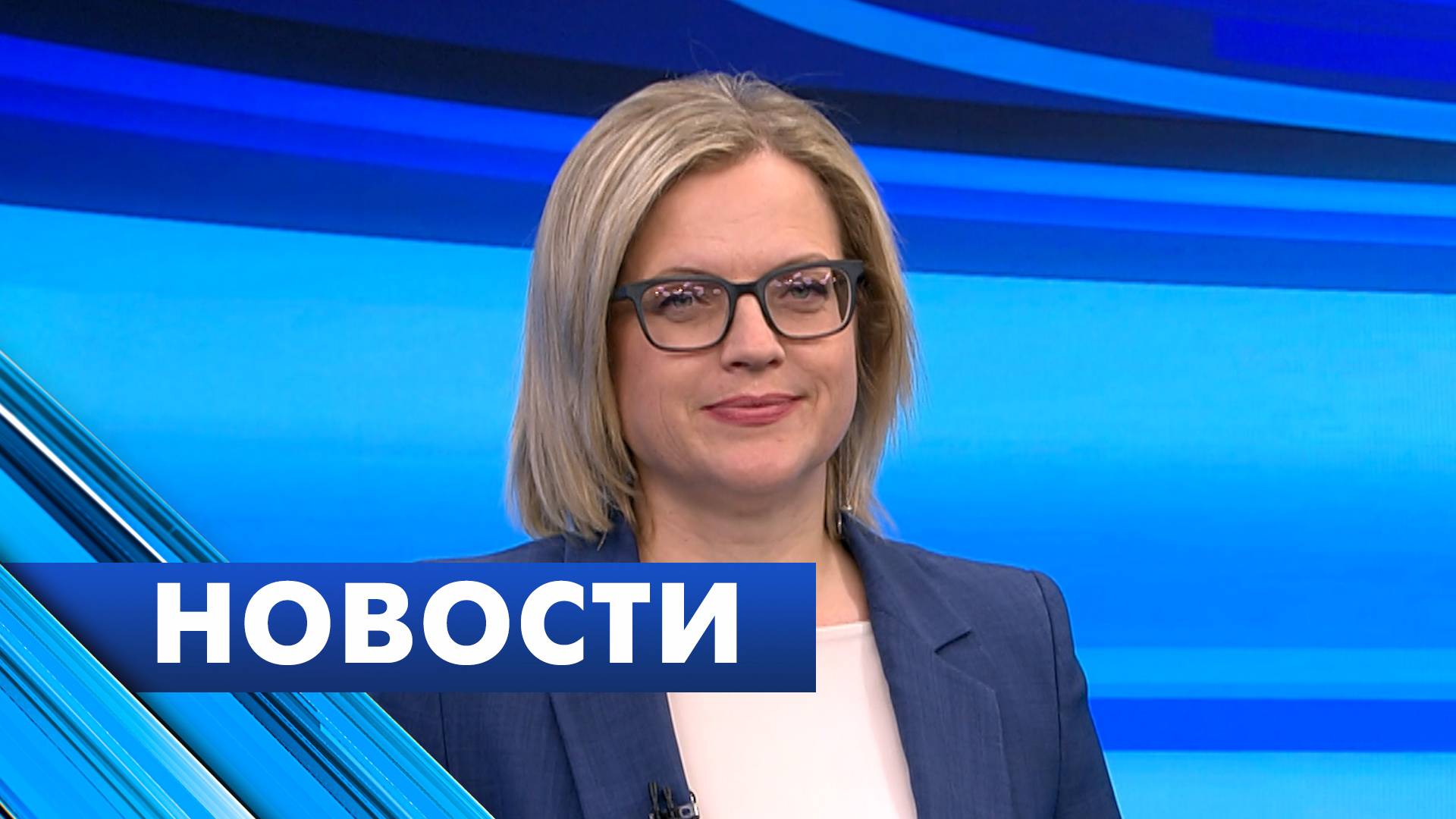 Главные новости Петербурга / 4 октября