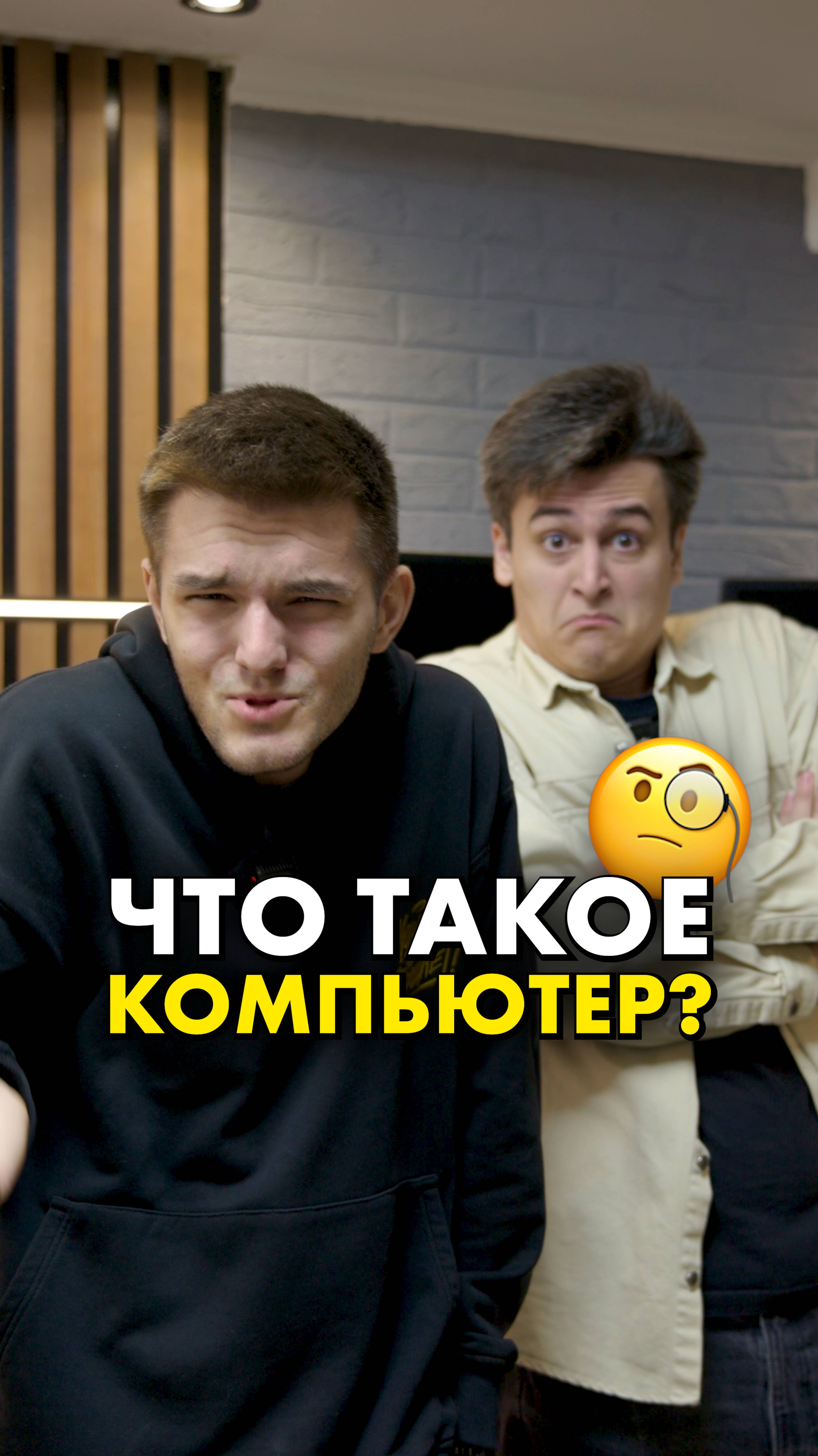Разбираем компьютер на макияже #compshop #девушки смотреть онлайн