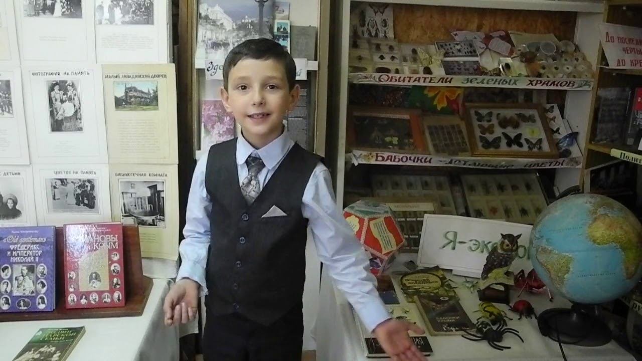 На конкурс "Дети читают стихи" .Александр Шиян, 8 лет смотреть онлайн