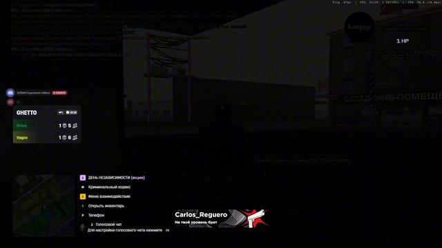 aim смотреть онлайн