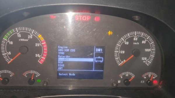 Как самостоятельно посмотреть ошибки на приборной панели Sitrak