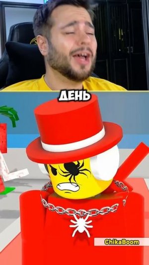 Бездомный Лос Тралалеритос