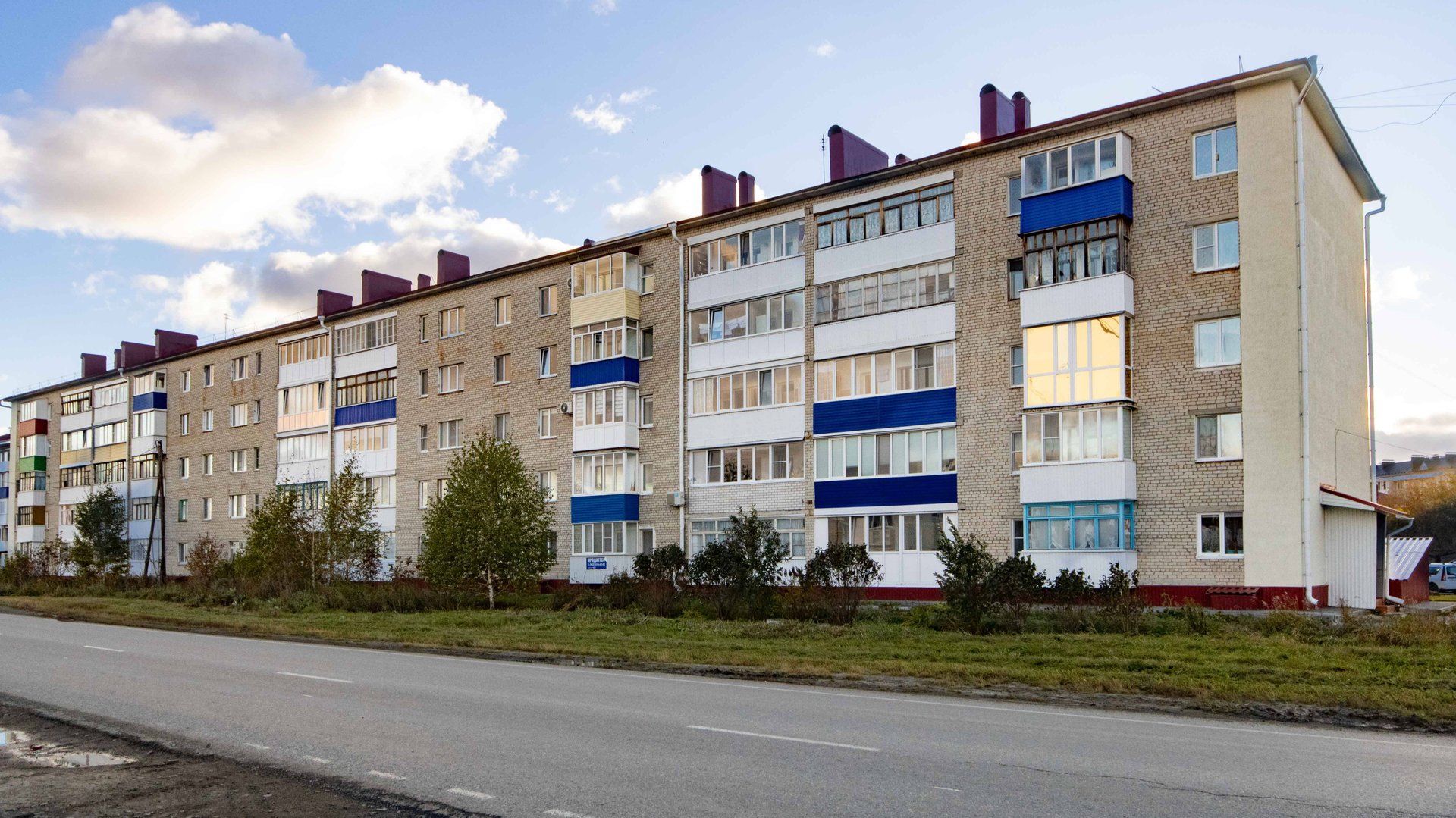 Project 562 смотреть онлайн