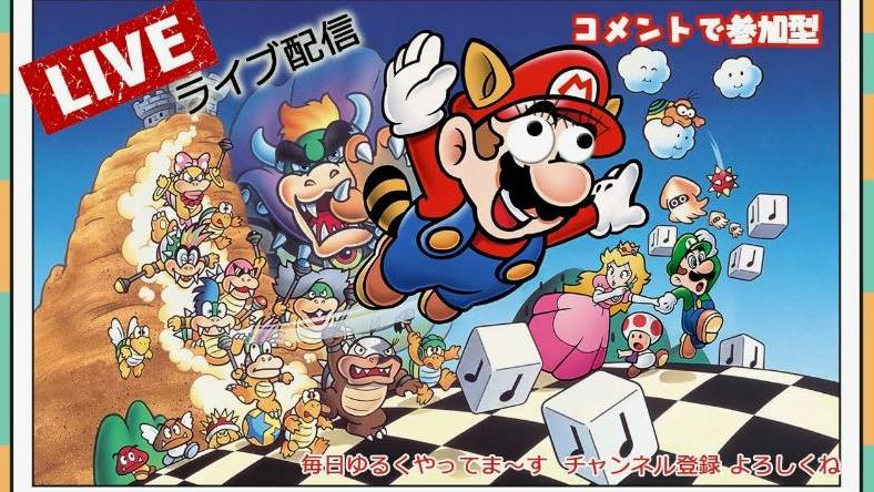 Я играю в Super Mario Bros. 3 на эмуляторе! Это классическая игра, которая доставит вам много удовол смотреть онлайн