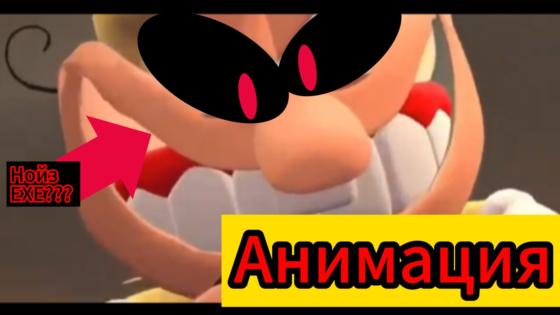 🎃💀"Хэллоуин в Pizza Tower"👽👻 Анимация