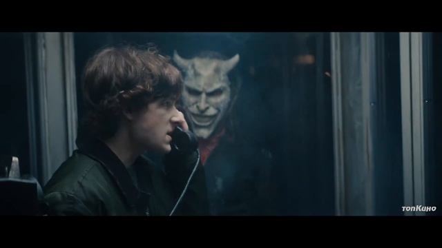 Чёрный телефон 2 — Финальный Русский Трейлер (Субтитры, 2025) смотреть онлайн