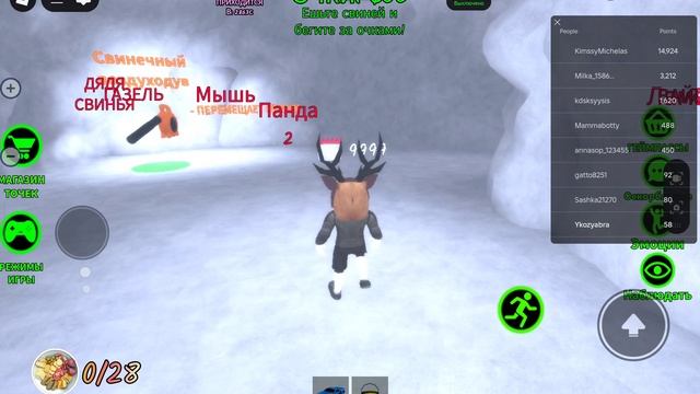 злая свинка Пеппа смотреть онлайн