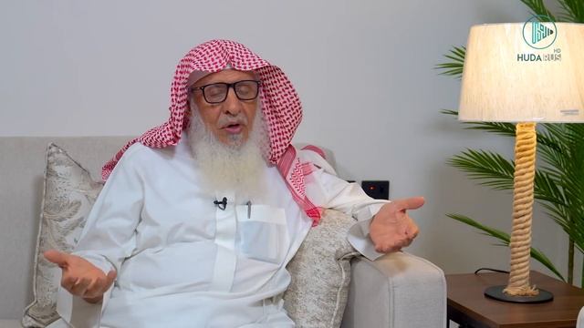 Как уберечь сердце от лицемерия? | Признаки лицемерия (Нифакъ) | Шейх Са'д аль-Хумеййид смотреть онлайн