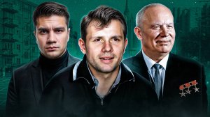 Как погубили Эдуарда Стрельцова — восходящую звезду советского футбола!