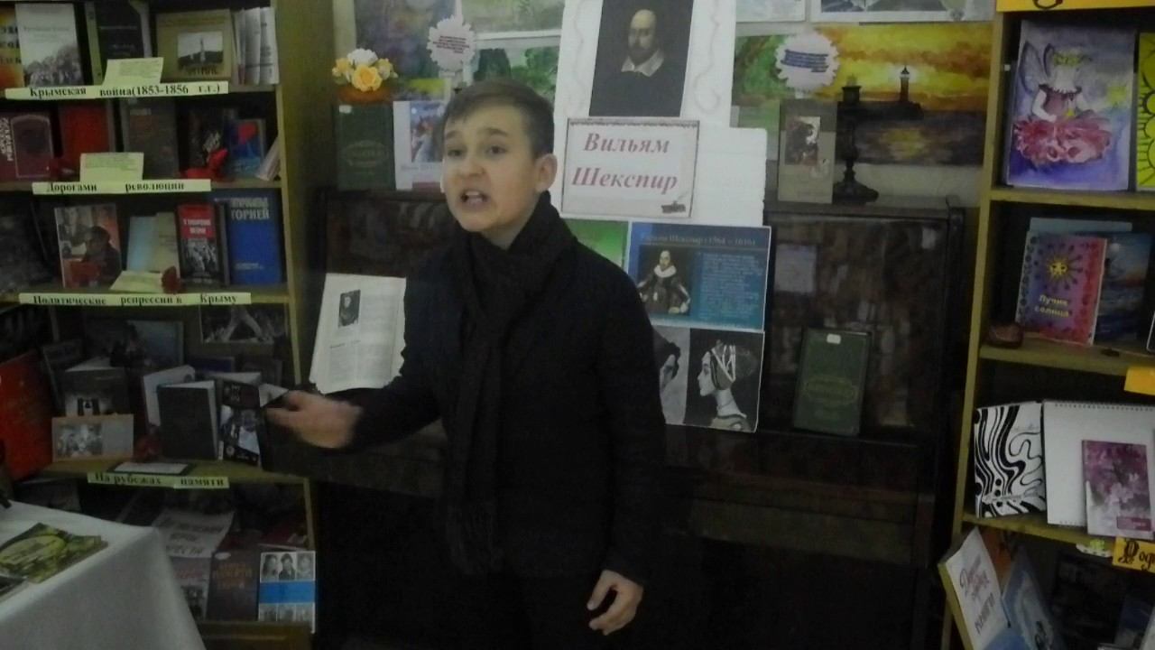 На Международный заочный Интернет - конкурс художественного слова смотреть онлайн