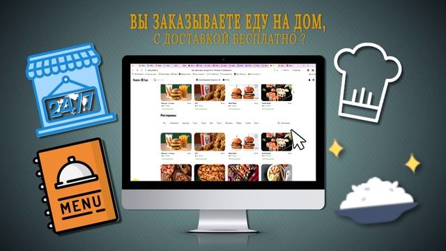Портфолио Борис