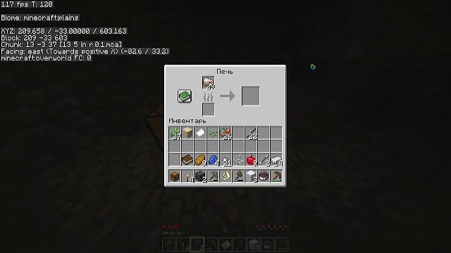 Медный голем! | Minecraft 1.21.9 "Медный век" | Трансляция смотреть онлайн