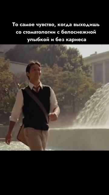 Красивая и здоровая улыбка — залог уверенности в себе смотреть онлайн