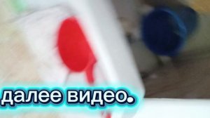 пять часов в ванной