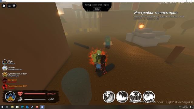 разнес сервер за джона смотреть онлайн