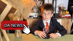 DA!NEWS / #10 / САРАТОВСКИЕ СТРАДАНИЯ / РЕКОРД ГИННЕССА ПО СКЕЙТБОРДУ / ОСЕНЬ В САРАТОВЕ / ГОРОСКОП