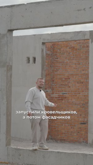САМЫЙ ЛУЧШИЙ ДОМ! #командакравченко #shorts #short