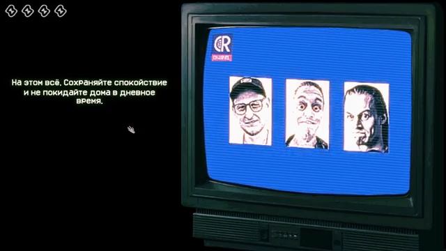 ПРИВЕТ Я ВАШ СОСЕД