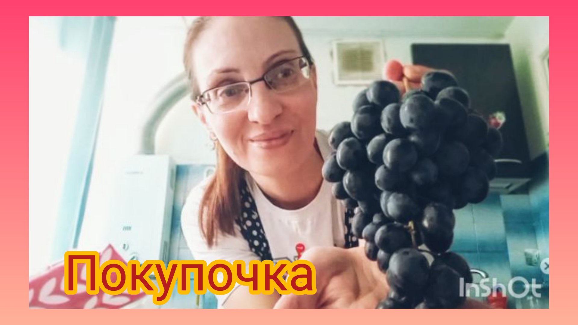 ПРОСТАЯ ЖИЗНЬ//НЕБОЛЬШАЯ ПОКУПКА ИЗ ПЯТЁРОЧКИ!БАЛУЕМ СЕБЯ ФРУКТАМИ смотреть онлайн