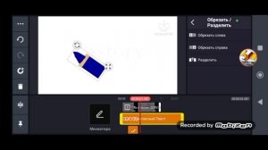 9 Story Media Group Логотип Ремейк КайнМастер Спидран 5.5x