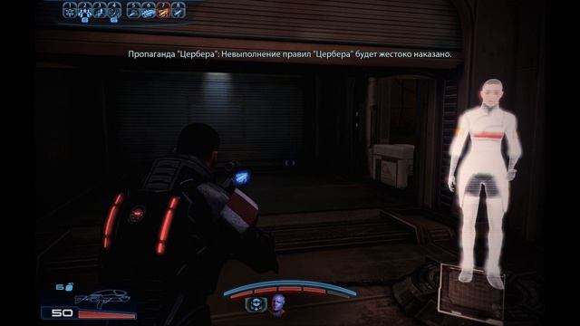 масс эфект 3 полное прохождение часть 8