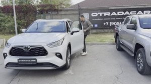 Отзыв о покупке Toyota Highlander в компании OTRADACARS